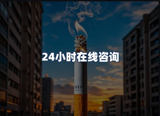 直发优势